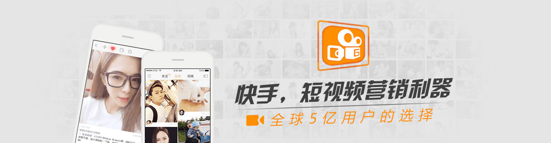 万里如何做sem